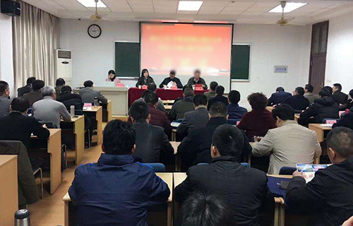 中国电信连云港分公司